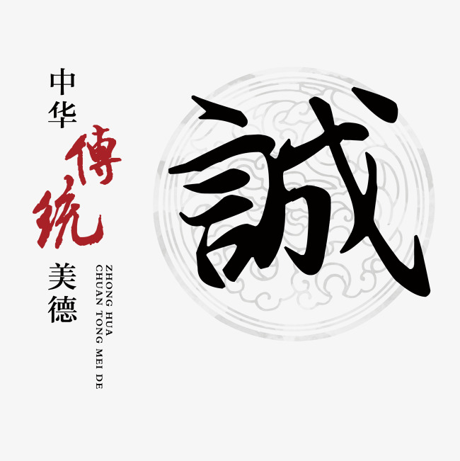 乌拉特前讨账公司